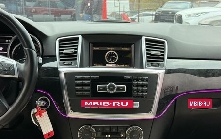 Mercedes-Benz M-Класс, 2012 год, 2 250 000 рублей, 22 фотография