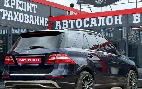 Mercedes-Benz M-Класс, 2012 год, 2 250 000 рублей, 13 фотография