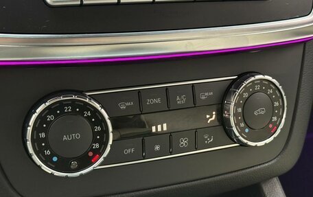 Mercedes-Benz M-Класс, 2012 год, 2 250 000 рублей, 25 фотография