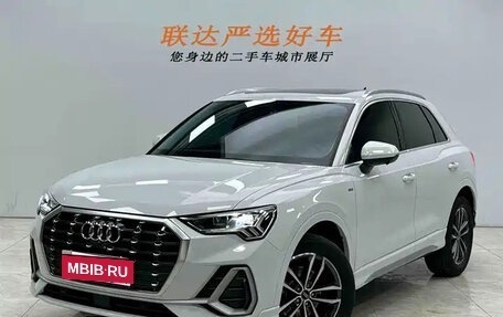 Audi Q3, 2022 год, 1 747 000 рублей, 3 фотография