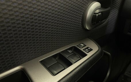 Nissan Tiida, 2008 год, 606 000 рублей, 21 фотография