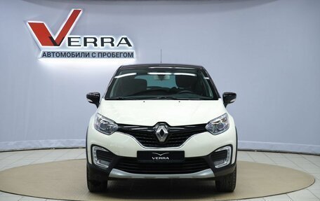 Renault Kaptur I рестайлинг, 2019 год, 1 590 000 рублей, 2 фотография