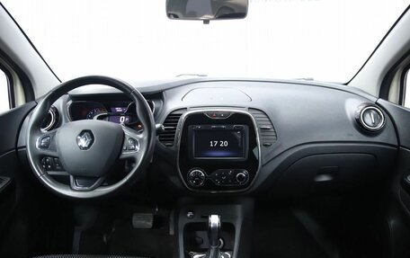 Renault Kaptur I рестайлинг, 2019 год, 1 590 000 рублей, 15 фотография