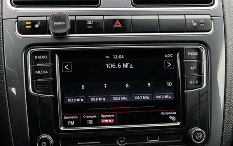 Volkswagen Polo VI (EU Market), 2019 год, 1 000 000 рублей, 18 фотография