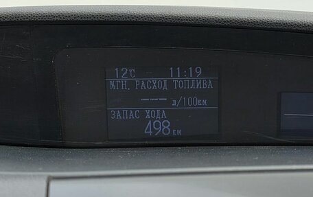 Mazda 3, 2012 год, 650 000 рублей, 15 фотография