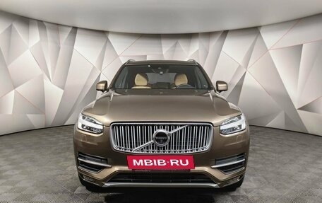 Volvo XC90 II рестайлинг, 2017 год, 3 900 000 рублей, 7 фотография
