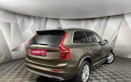Volvo XC90 II рестайлинг, 2017 год, 3 900 000 рублей, 2 фотография