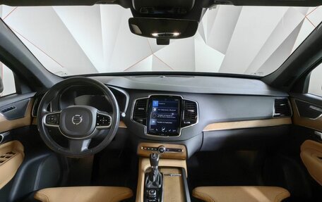 Volvo XC90 II рестайлинг, 2017 год, 3 900 000 рублей, 14 фотография