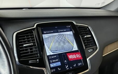 Volvo XC90 II рестайлинг, 2017 год, 3 900 000 рублей, 21 фотография