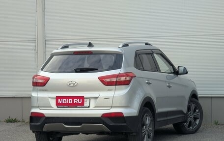 Hyundai Creta I рестайлинг, 2017 год, 2 037 000 рублей, 2 фотография