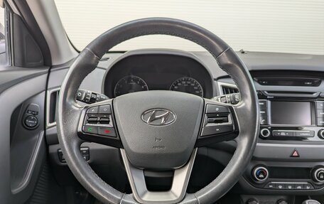 Hyundai Creta I рестайлинг, 2017 год, 2 037 000 рублей, 14 фотография