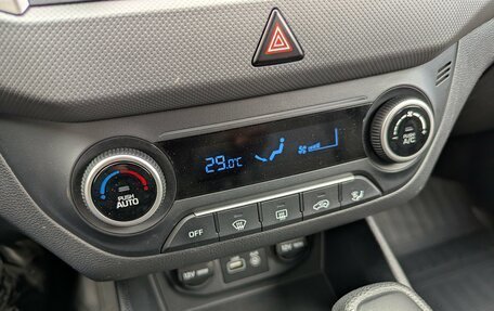 Hyundai Creta I рестайлинг, 2017 год, 2 037 000 рублей, 12 фотография