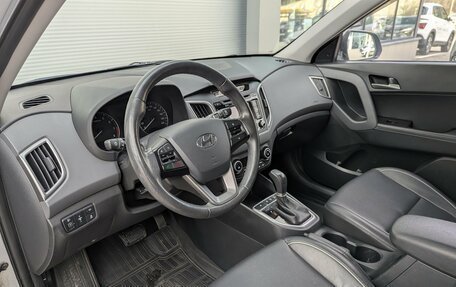 Hyundai Creta I рестайлинг, 2017 год, 2 037 000 рублей, 18 фотография