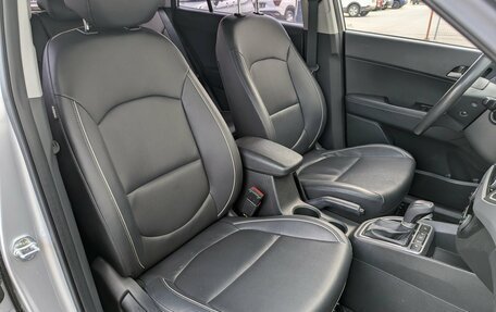 Hyundai Creta I рестайлинг, 2017 год, 2 037 000 рублей, 20 фотография