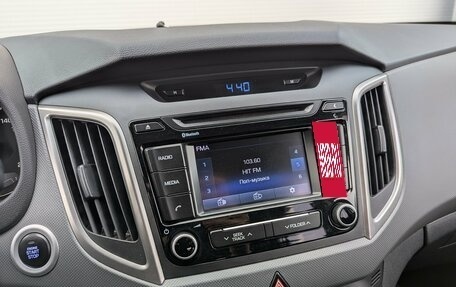 Hyundai Creta I рестайлинг, 2017 год, 2 037 000 рублей, 9 фотография