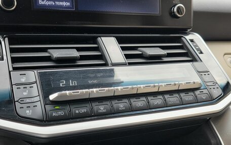 Toyota Land Cruiser, 2021 год, 8 500 000 рублей, 14 фотография