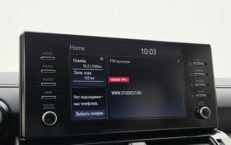 Toyota Land Cruiser, 2021 год, 8 500 000 рублей, 13 фотография