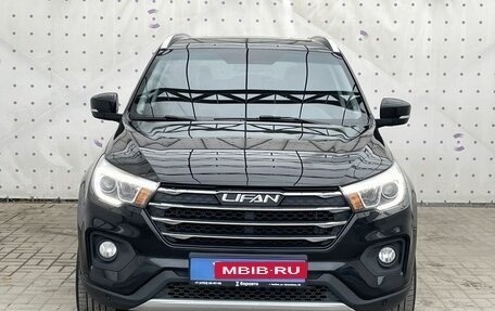 Lifan X70 I, 2018 год, 1 165 000 рублей, 3 фотография