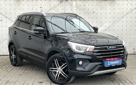 Lifan X70 I, 2018 год, 1 165 000 рублей, 2 фотография