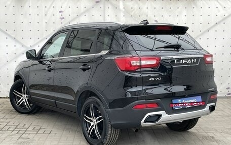 Lifan X70 I, 2018 год, 1 165 000 рублей, 5 фотография