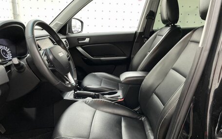 Lifan X70 I, 2018 год, 1 165 000 рублей, 11 фотография