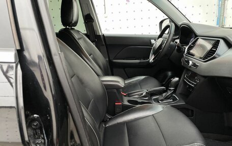 Lifan X70 I, 2018 год, 1 165 000 рублей, 12 фотография