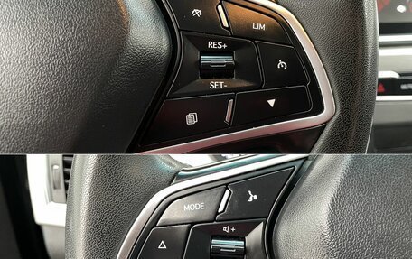 Lifan X70 I, 2018 год, 1 165 000 рублей, 20 фотография