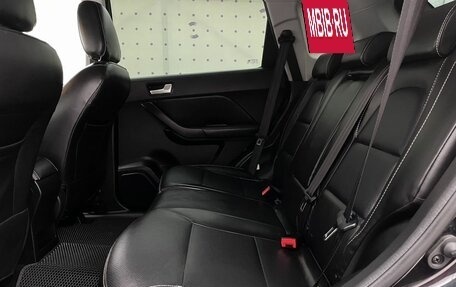 Lifan X70 I, 2018 год, 1 165 000 рублей, 13 фотография