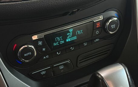 Ford Kuga III, 2014 год, 1 149 000 рублей, 20 фотография