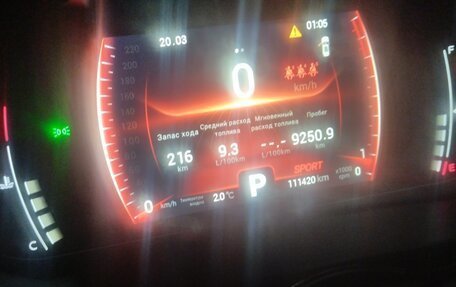 Chery Tiggo 7 Pro, 2023 год, 1 330 000 рублей, 6 фотография