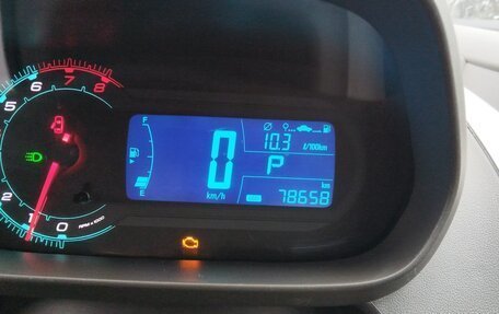 Chevrolet Cobalt II, 2023 год, 950 000 рублей, 7 фотография