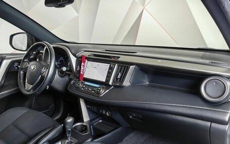 Toyota RAV4, 2019 год, 3 385 000 рублей, 13 фотография