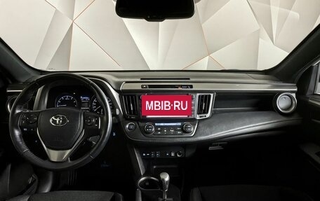 Toyota RAV4, 2019 год, 3 385 000 рублей, 14 фотография