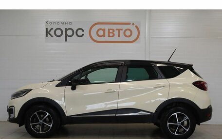 Renault Kaptur I рестайлинг, 2020 год, 1 447 000 рублей, 2 фотография