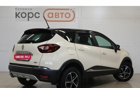 Renault Kaptur I рестайлинг, 2020 год, 1 447 000 рублей, 3 фотография