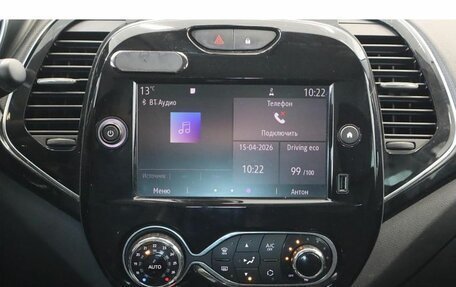 Renault Kaptur I рестайлинг, 2020 год, 1 447 000 рублей, 10 фотография