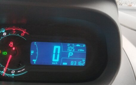 Chevrolet Cobalt II, 2023 год, 940 000 рублей, 7 фотография