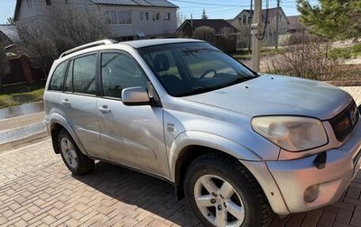 Toyota RAV4, 2004 год, 770 000 рублей, 1 фотография