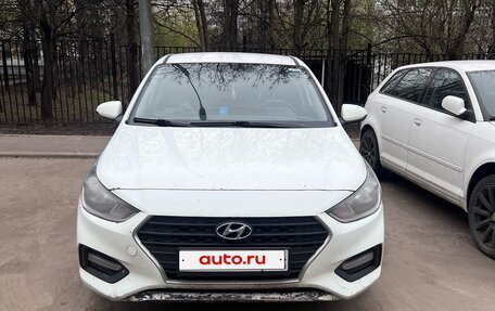 Hyundai Solaris II рестайлинг, 2017 год, 680 000 рублей, 1 фотография