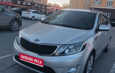 KIA Rio III рестайлинг, 2014 год, 1 050 000 рублей, 1 фотография