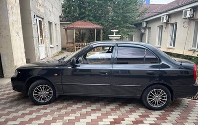 Hyundai Accent II, 2008 год, 410 000 рублей, 1 фотография