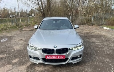 BMW 3 серия, 2018 год, 2 950 000 рублей, 1 фотография
