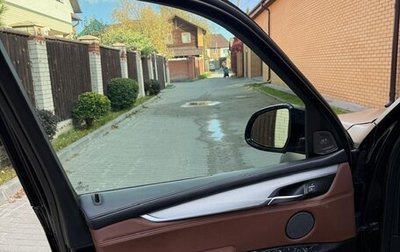 BMW X5, 2016 год, 3 950 000 рублей, 1 фотография