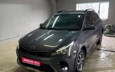 KIA Rio IV, 2021 год, 2 050 000 рублей, 1 фотография