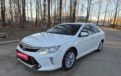 Toyota Camry, 2016 год, 2 080 000 рублей, 1 фотография