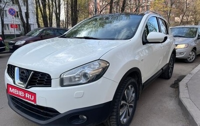 Nissan Qashqai, 2011 год, 900 000 рублей, 1 фотография