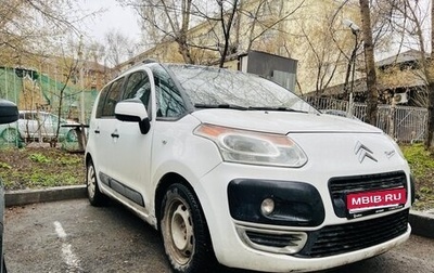 Citroen C3 Picasso I, 2010 год, 300 000 рублей, 1 фотография