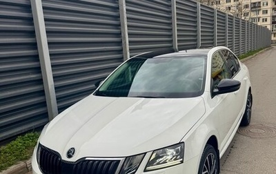 Skoda Octavia, 2019 год, 2 300 000 рублей, 1 фотография