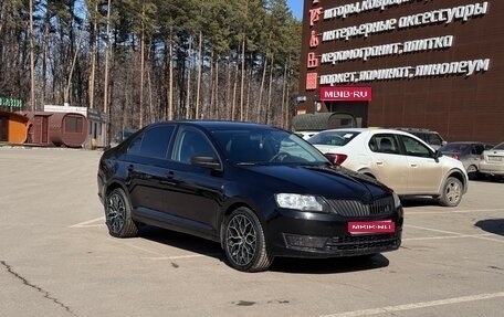 Skoda Rapid I, 2016 год, 888 000 рублей, 1 фотография