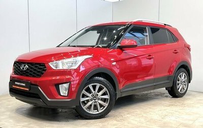 Hyundai Creta I рестайлинг, 2020 год, 1 780 000 рублей, 1 фотография